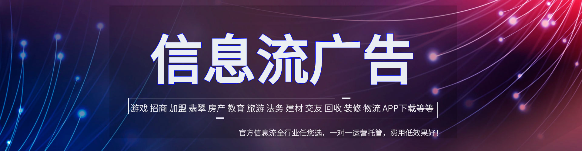 张店sem主管