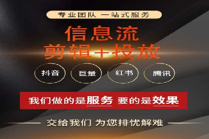 实战经验：百度SEM优化案例教你如何精准营销